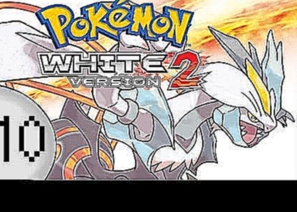 Pokemon White 2 [110] Colress Rematch 