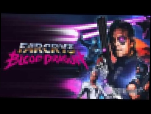 Far Cry 3 Blood Dragon | Full Original Soundtrack 