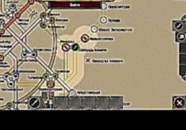 Metro 2033 Wars (Метро 2033) (видеообзор игры на Android _ iOS) 