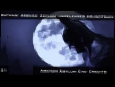 Arkham Asylum End Credits - Batman: Arkham Asylum unreleased soundtrack 