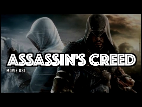 ► Assassin's Creed - The Movie Sound Track  "FREE"  (Beat 88) 