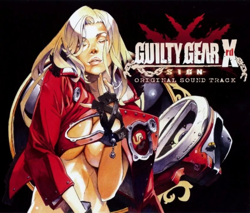 Daisuke Ishiwatari - Six Black Heavens Guns Guilty Gear Xrd OST