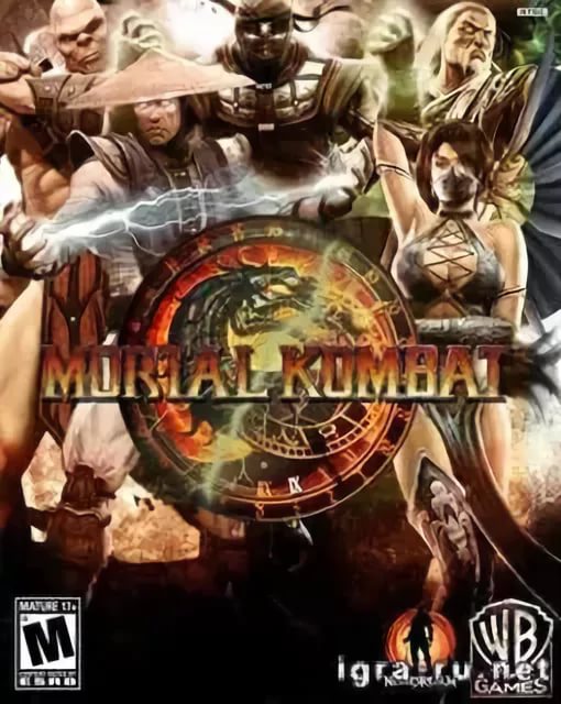 Dan Forden - Armory Mortal Kombat Komplete Edition