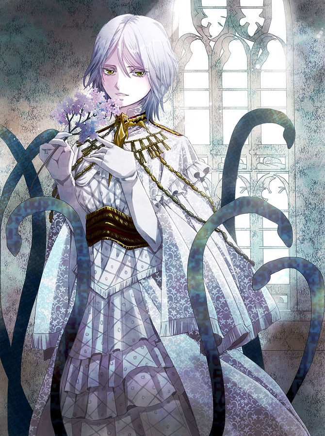 Dark Sun Gwyndolin
