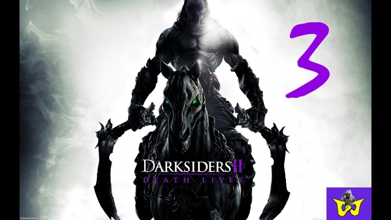 Darksiders Soundtrack - Darksiders Theme