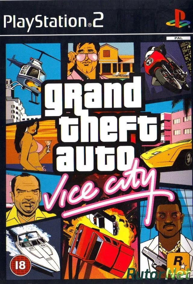 One For The Treble Vocal Mix | Grand Theft Auto Vice City Vol. 5 Wildstyle Pirate Radio
