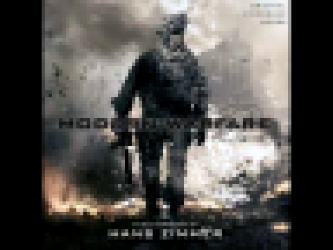 Modern Warfare 2 Official Soundtrack - 7) Espirit De Corps 