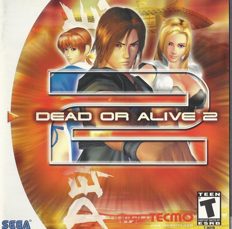 Dead Or Alive 2 - Agitated by emotion