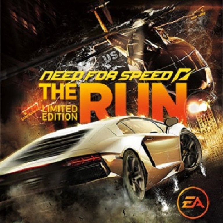 Treat me Like Your Mother NFS The Run OST