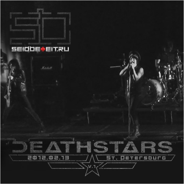 Deathstars - The Fuel Ignites