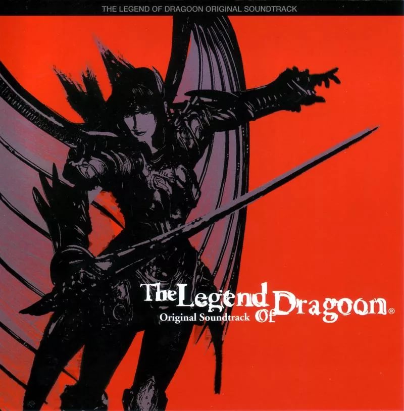 Dennis Martin - The Legend of Dragoon OST