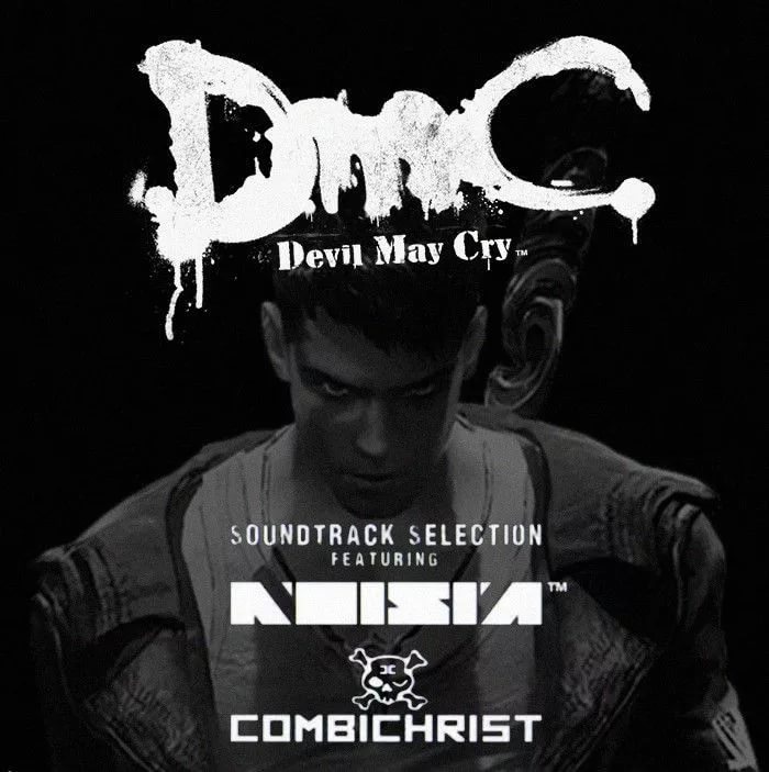 Devil May Cry 5 OST - The Trade Noisia