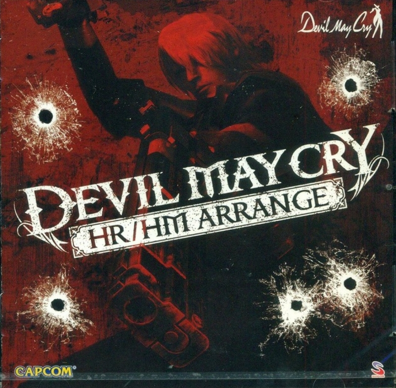 Devil May Cry HR/HM Arrange - Heads or Tails