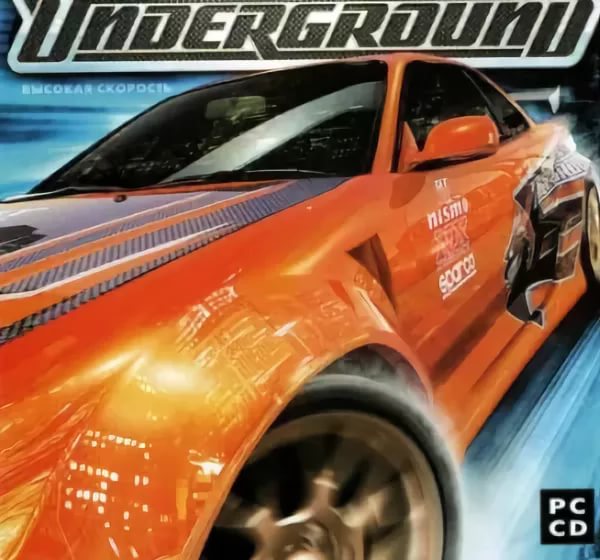 Who's Who OST NFS Underground 1