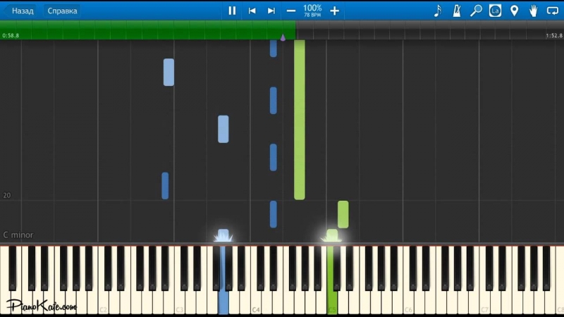 Дима Билан - Не молчи пример игры на фортепиано piano cover - YouTube