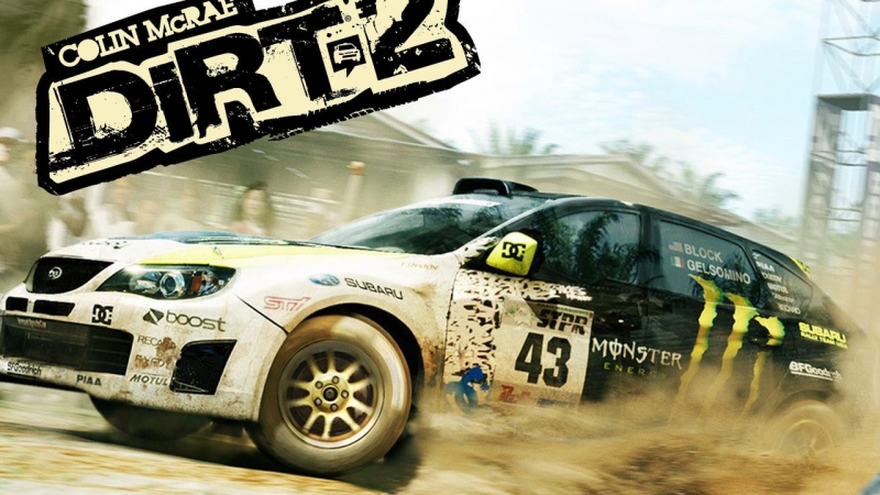[DiRT 2] The Prodigy