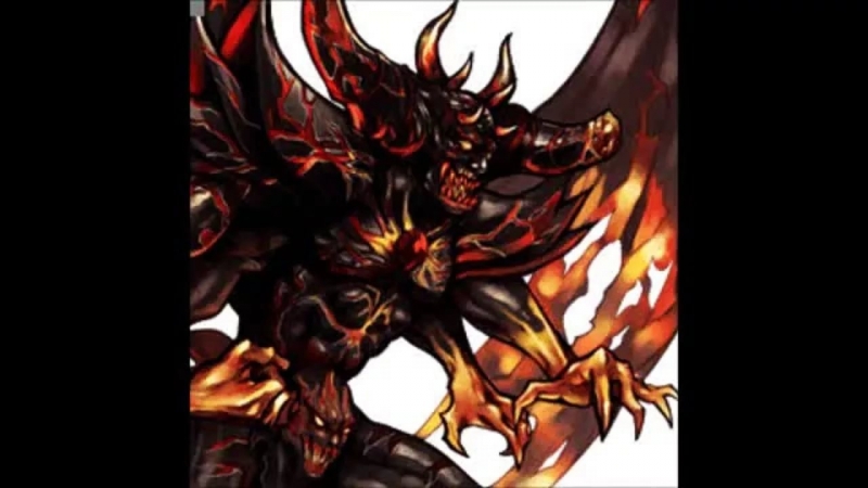 God of fire CHAOS
