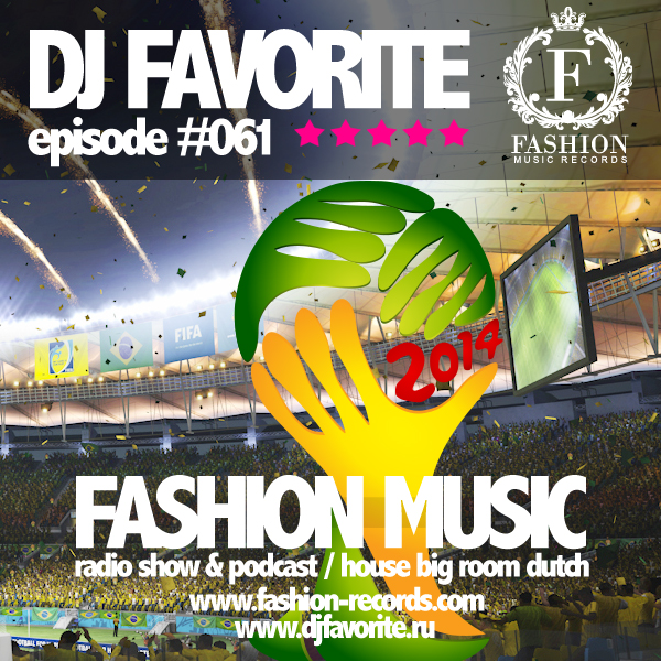 DJ BASS-IAK - FIFA 2014 MIX Track 15