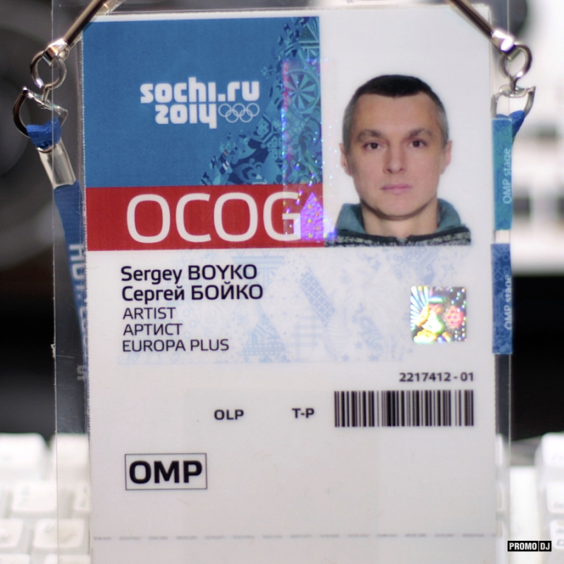Dj BOYKO - Микс на Олимпийских Играх 2014 в Сочи, Live on Medals Plaza  Olympic Games 2014 in Sochi