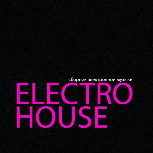 DJ Evgeny S - Peace Electro House and Dance Original Mix http//torrentio.net/ скачать торрент игры