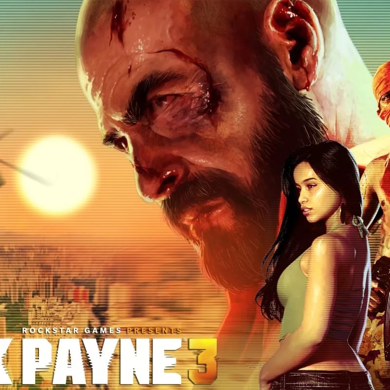 [ ▶ ▮▮] - DJ Max Payne - А Ты Люби Меня Radio Version NEW 2011