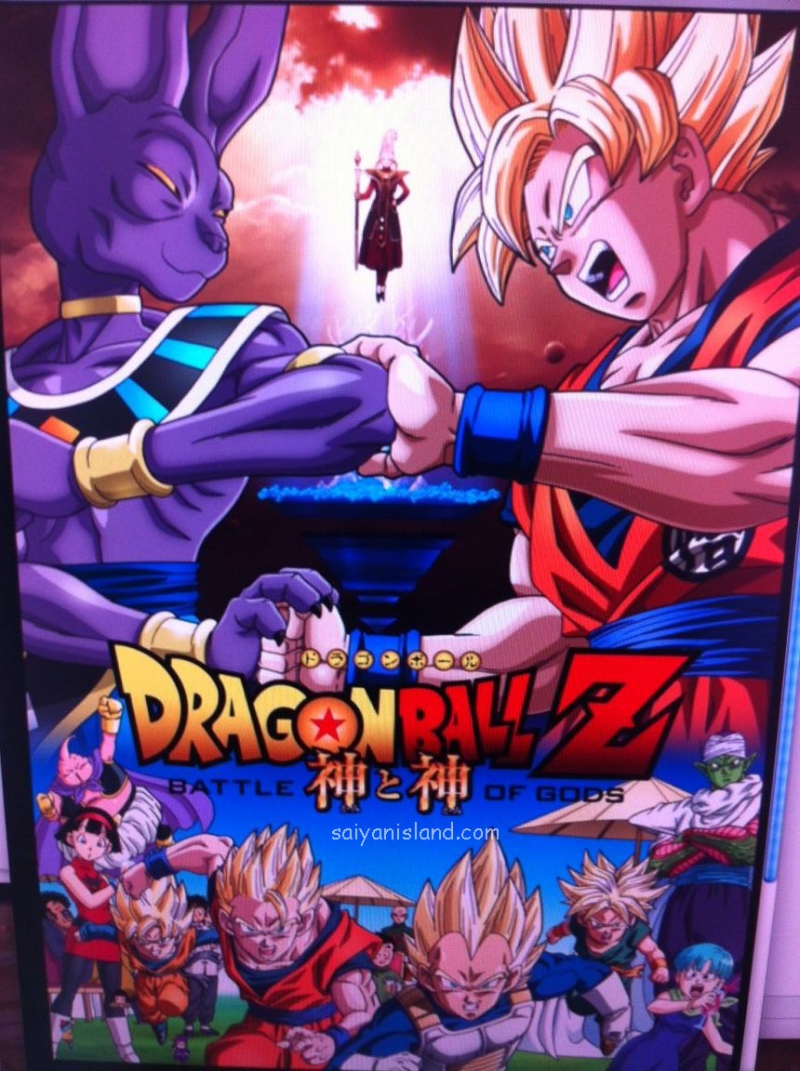 DJ PaBLo - Dragon Ball Z The Battle Of Gods public32115422