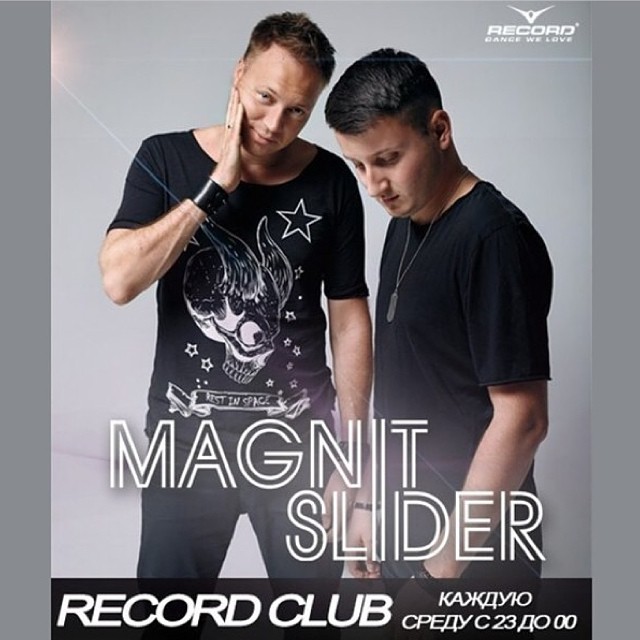 DJ Slider & DJ Magnit - Скорость Original Summer MixOST Пара Па Город Танцев