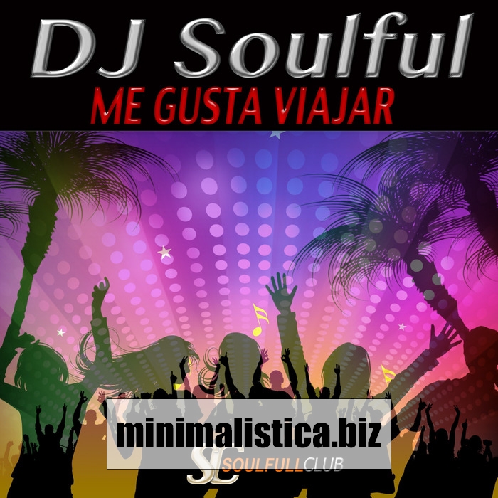 Dj SoulFull - Midnight In 3 Monkey Club Mixed By Dj SoulFull 3CD 2003 Part 10