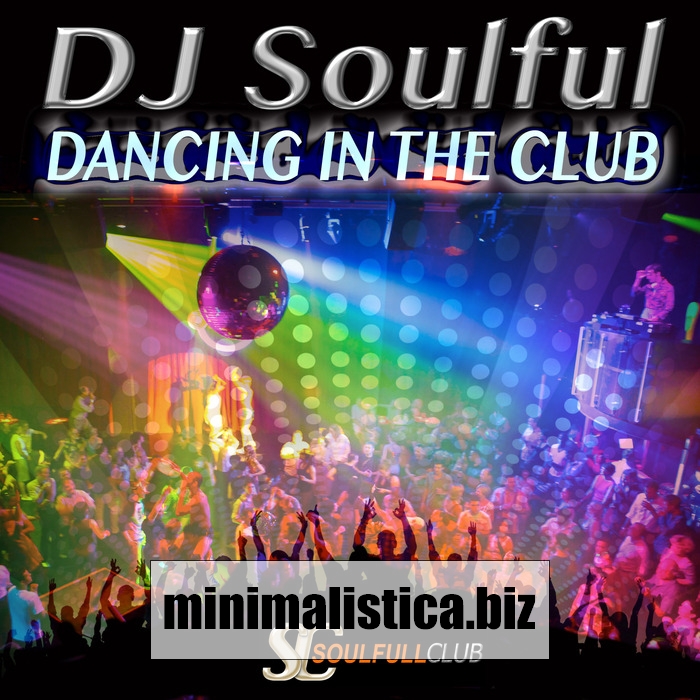 Midnight In 3 Monkey Club Mixed By Dj SoulFull 3CD 2003 Part 13