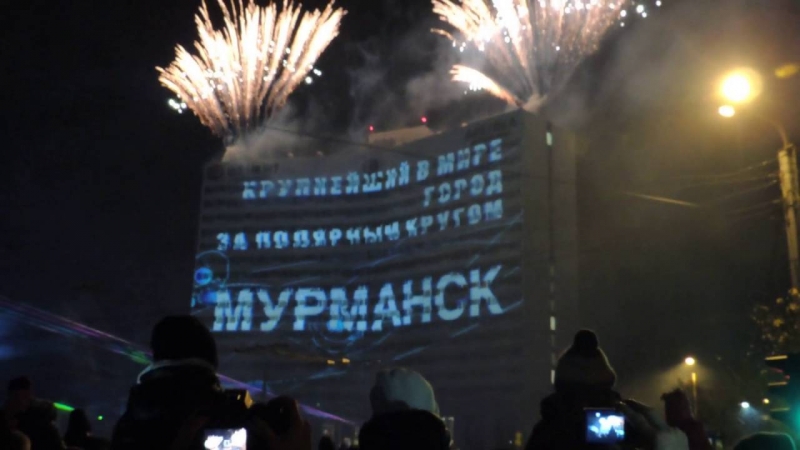 DJ_STAR_KOMMUNALKA_51_RUS - К 100-летию города героя Мурманска часть 1