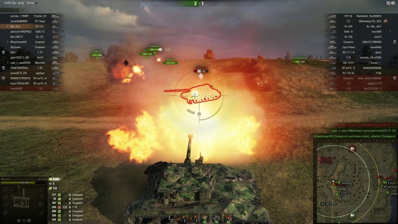 Для игры в World of Tanks 6 - Flezy