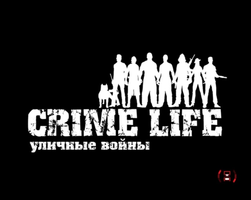 Guns Crime Life Gang Wars