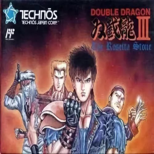 Double Dragon 3 - The Rosetta Stone (A. Inoue, T. Nozaki, Sound Images)