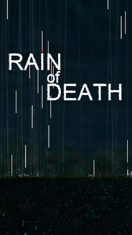 Дождь - Игра смерти