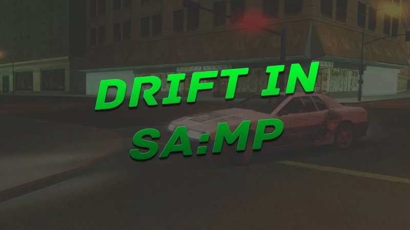 DRIFT - Музыка Под Дрифт Гта Самп