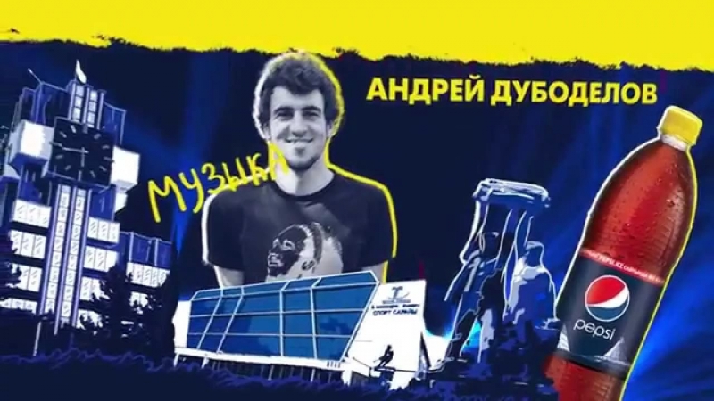 Дубоделов Андрей - Азартные игры