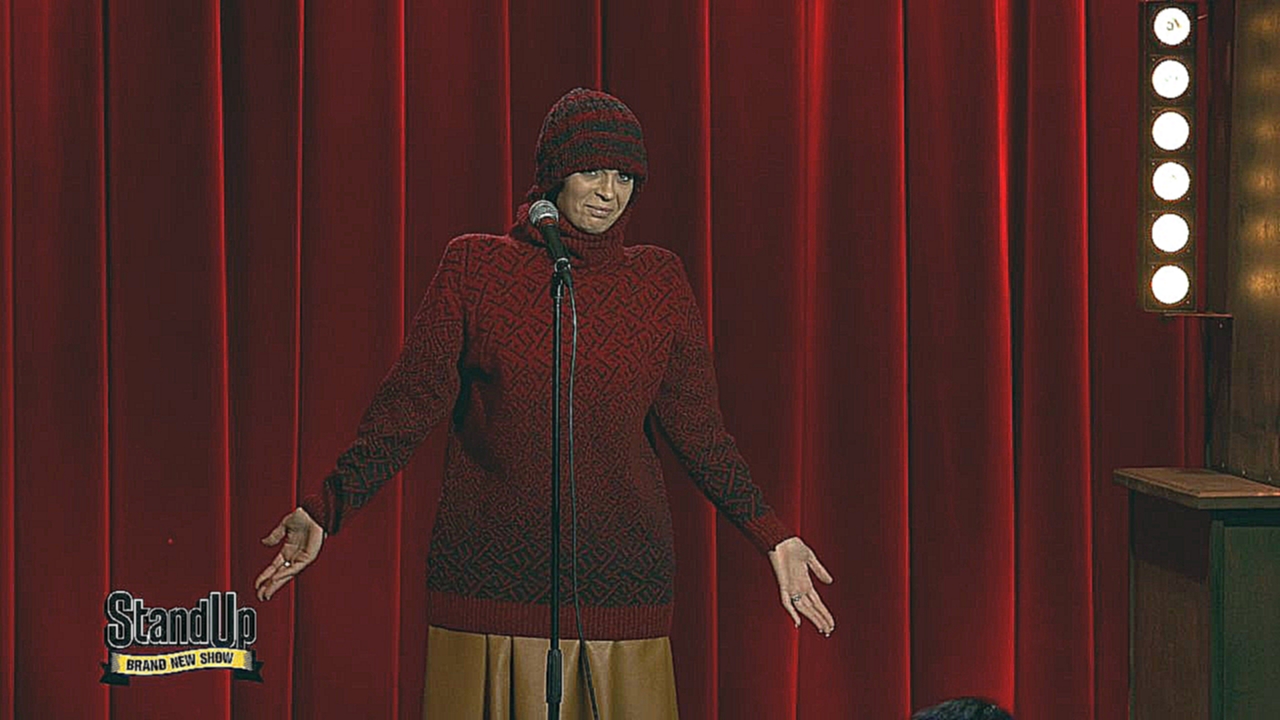 Stand Up: Юля Ахмедова - О воронежской грязи, детях и бабушкином свитере для свиданий 