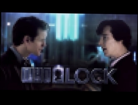 WHOLOCK - Sherlock meets The Doctor! 