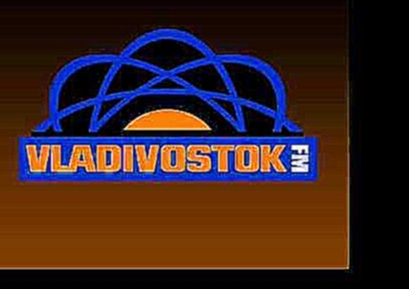 GTA IV Vladivostok Fm Full Soundtrack 02. Дельфин - Рэп 