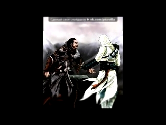 «Арты Assassin's Creed» под музыку JAY.L.PP Assassins Creed (Ezio's Familia-Slow Dubstep Remix 2011) - ۩۩ PlayStation 1 2 3 4 и PSP-их игры ۩۩ . Picrolla 