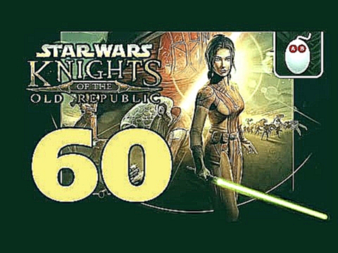 Inside The Temple - Knights Of The Old Republic #60 