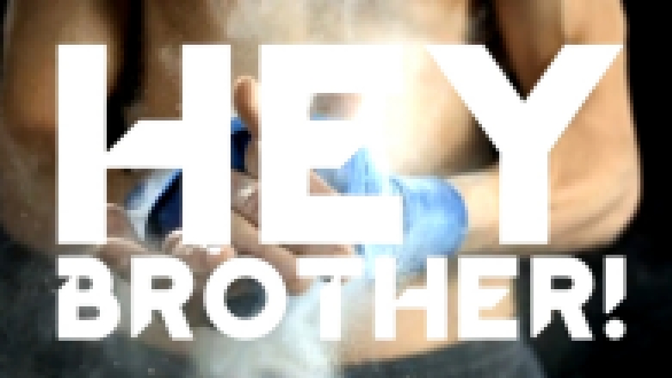 Avicii - Hey Brother (Lyric) ПРЕМЬЕРА !   HD  