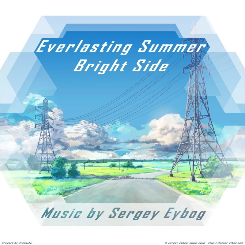 Everlasting Summer [Бесконечное Лето] OST - Sergey Eybog - No Tresspassing