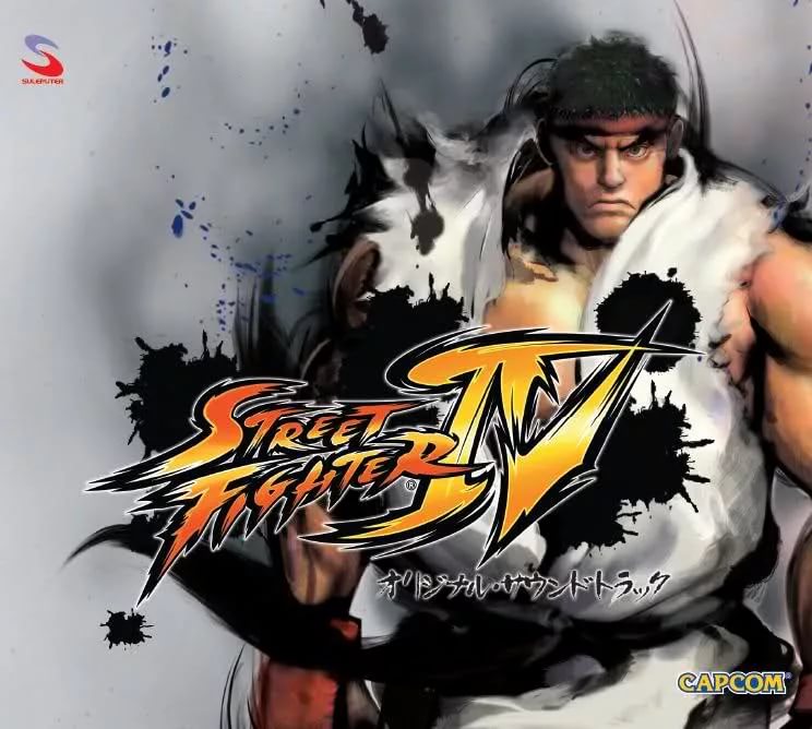 Exile - The Next Door from Street Fighter IV version 2