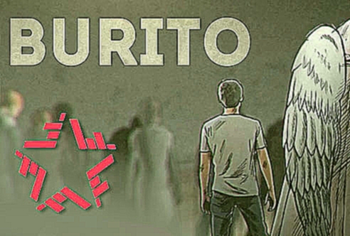 Burito - Пока город спит 