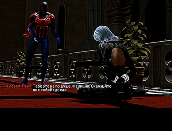 The Amazing Spider-Man 2 - 6 - серия 2014-05-03 