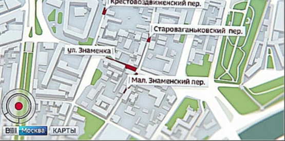 На ряде улиц в центре Москвы на несколько дней ограничат движение 