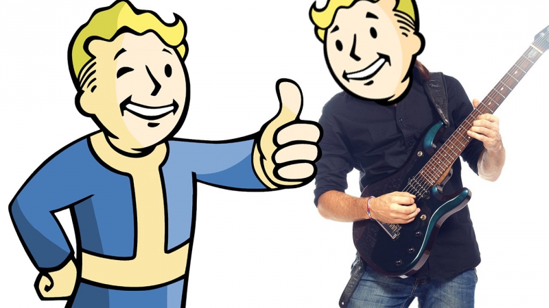 Fallout 4 - rock cover
