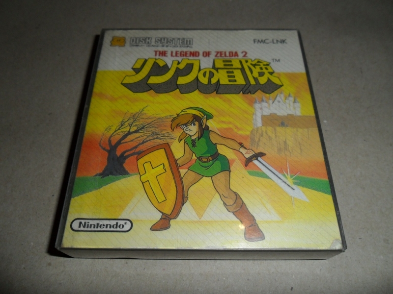 Famicom Guitar - Legend of Zelda 2