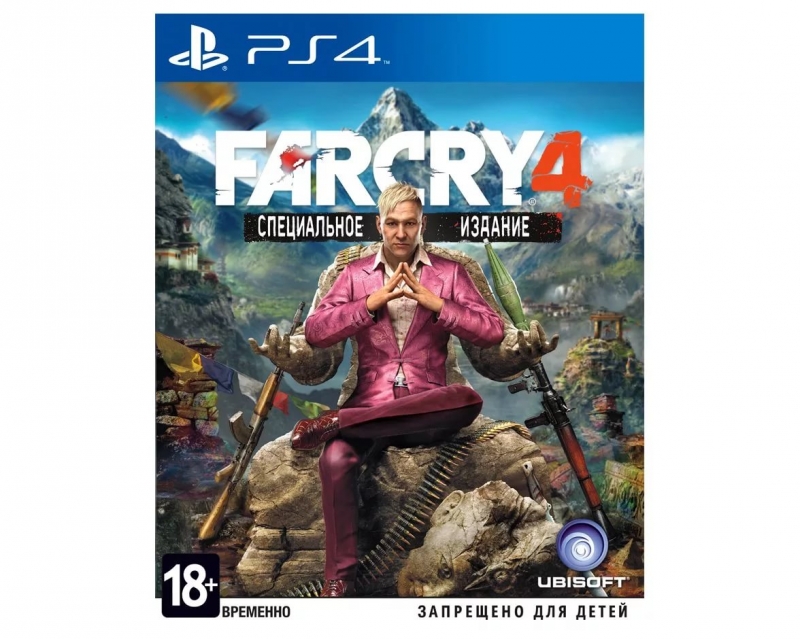 Far Cry - трэк 4